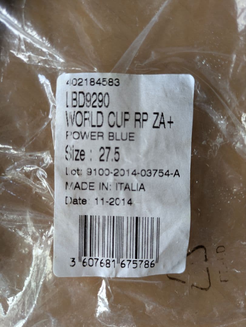 ラング LANGE WORLD CUP 2014-2015モデル 27.5cm