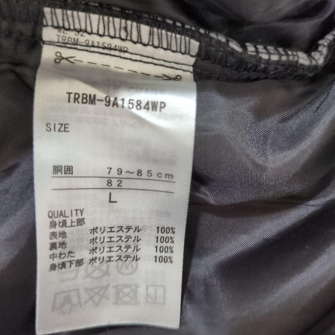 TIGORA by BEAMS DESIGN 中綿ウインドジャケット中綿パンツ