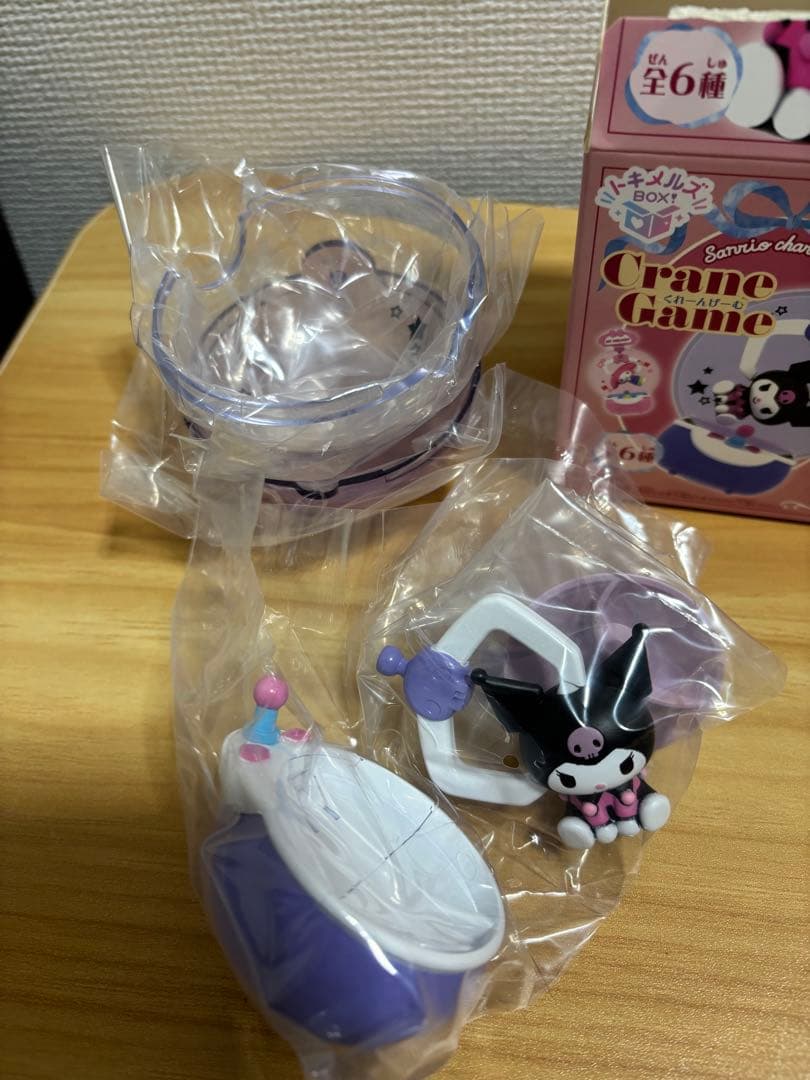 トキメモズbox コンプリート