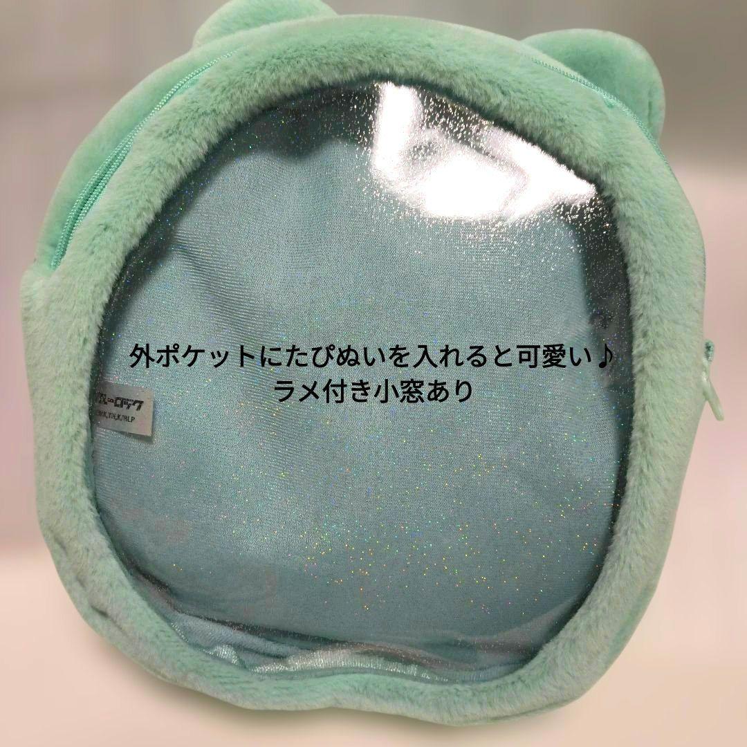 ブルロ　たぴぬいバッグ　糸師凛　天使たぴぬい　糸師凛　糸師冴　たぴぬいセット