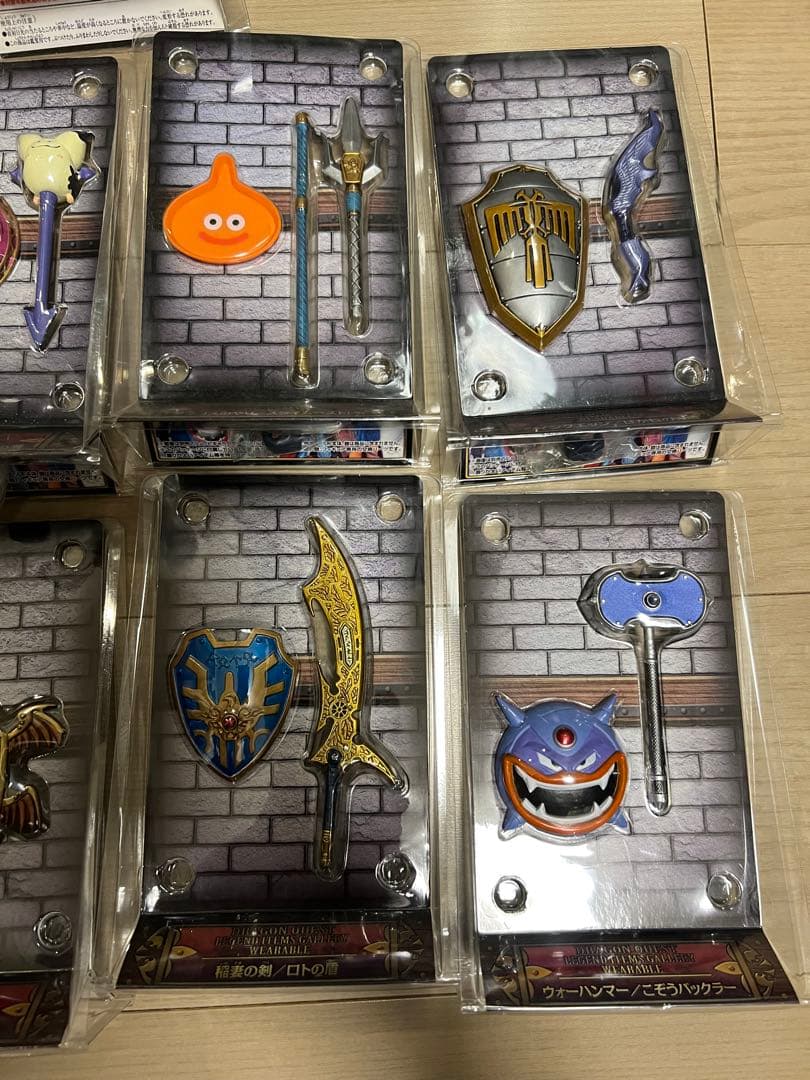 ドラゴンクエスト レジェンドアイテムズギャラリーウェアラブル８種＋1種