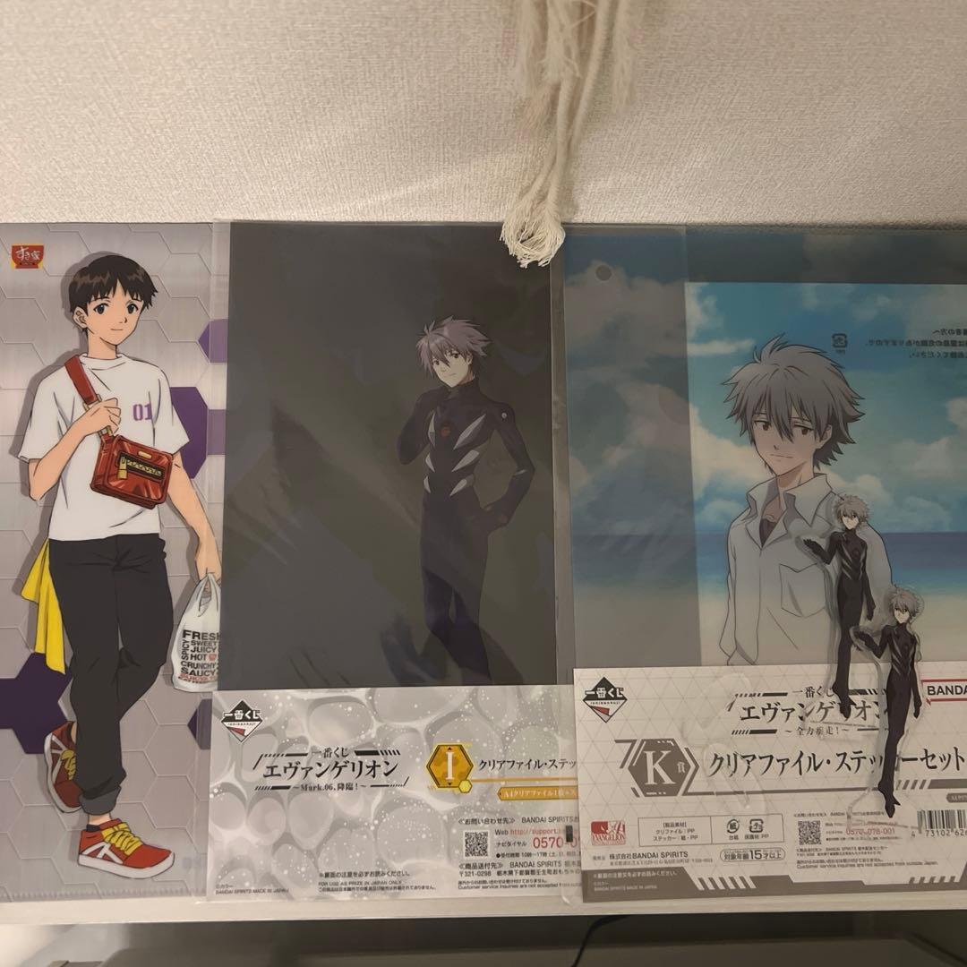 エヴァンゲリオン 渚カヲル まとめ売り