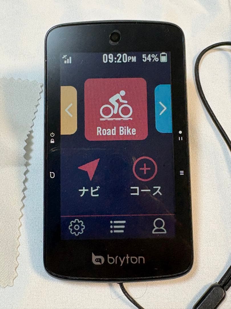Bryton Rider S800 サイクルコンピューター 本体 中古、美品