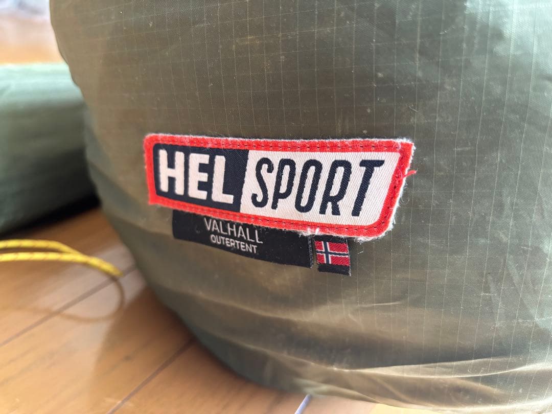 【早い者勝ち】Helsport Valhall ヘルスポート バルホール