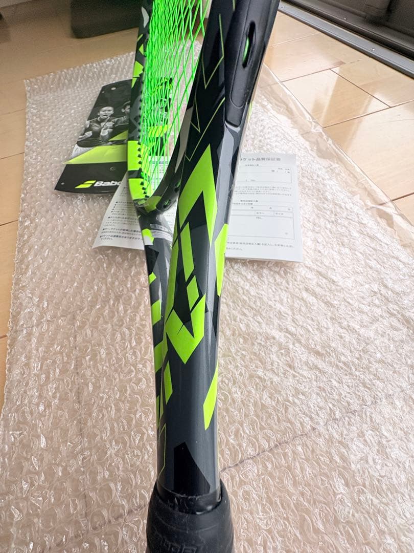 Babolat Pure Aero バボラ　ピュアアエロ 2023 G2