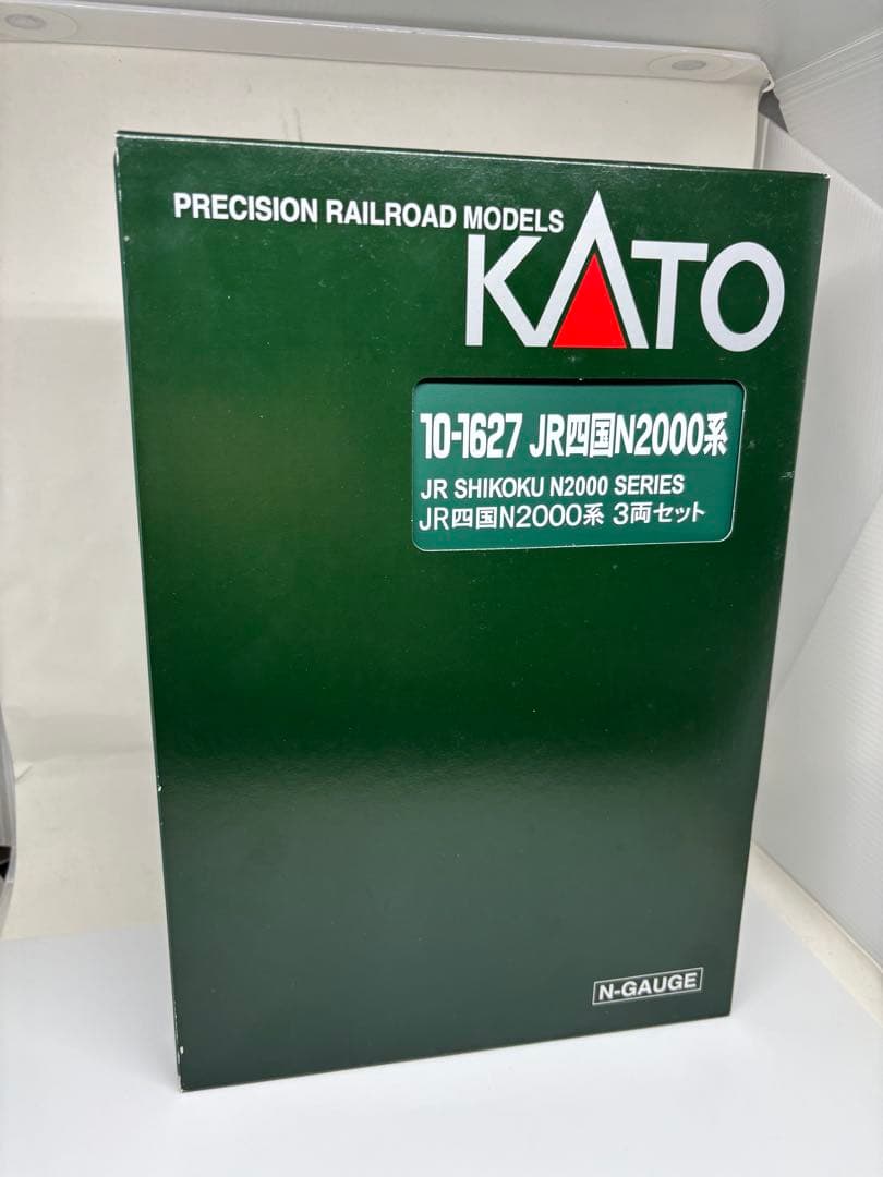 希少品！KATO 10-1627 JR四国N2000系 3両セット Nゲージ