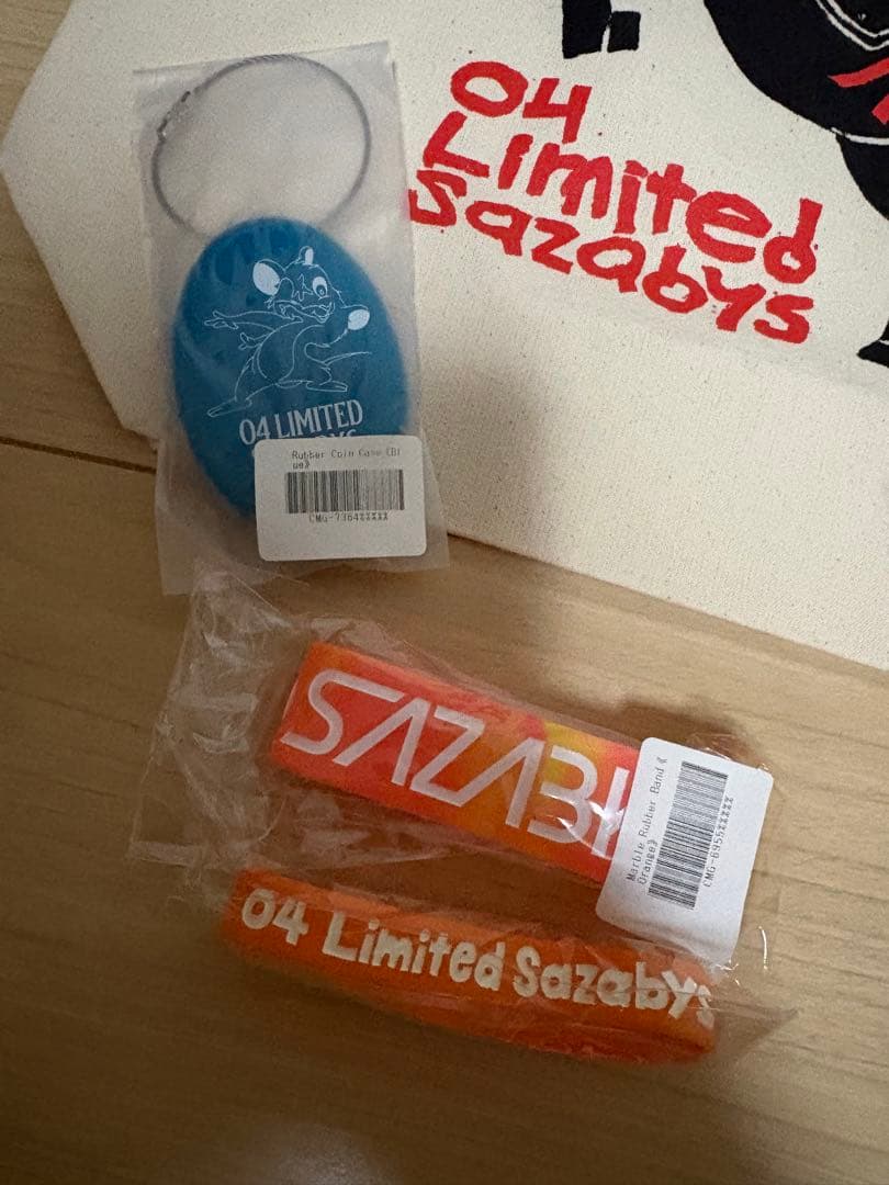 04 Limited Sazabys 2026 福袋