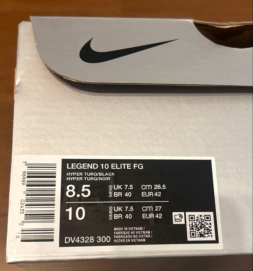 【新品未使用】NIKE TIEMPO LEGEND 10 ELITE FG 水色