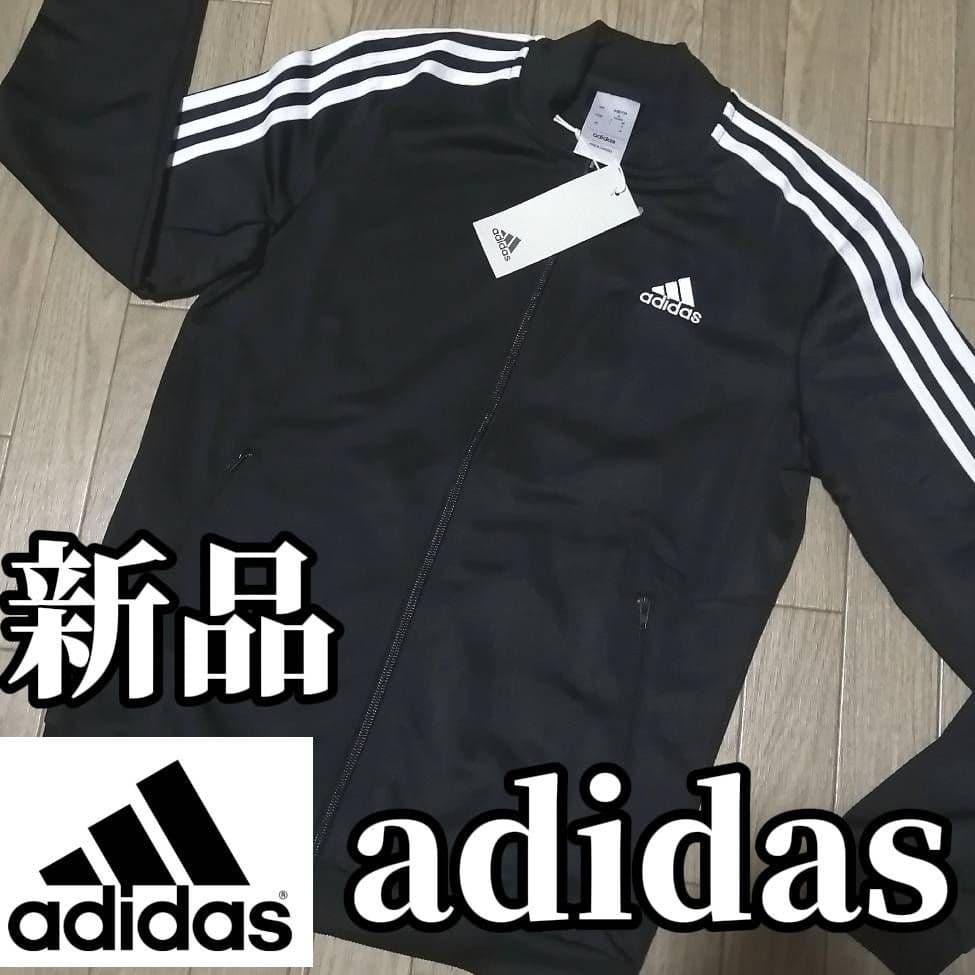 【希少残りわずか】新品　adidas レディースM ジャージ セットアップ