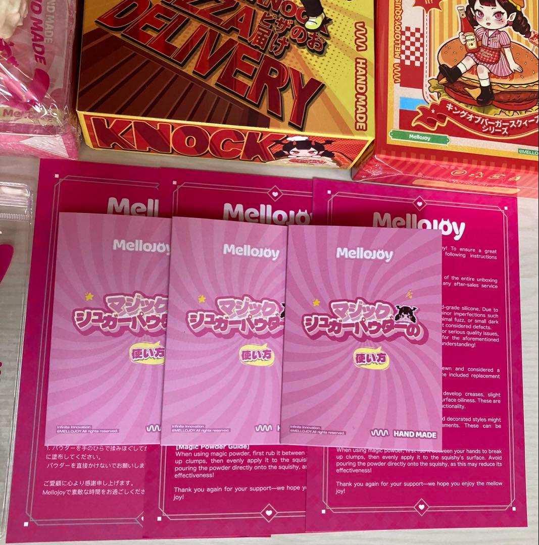 mellojoy メロジョイ まとめ売り 大福 ピザ ハンバーガー ケーキ 他