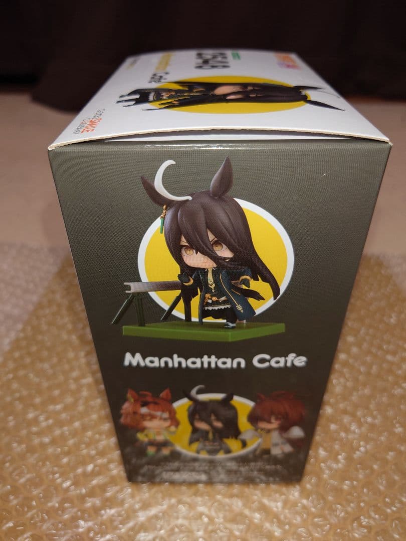 【未開封】ねんどろいど ウマ娘 マンハッタンカフェ