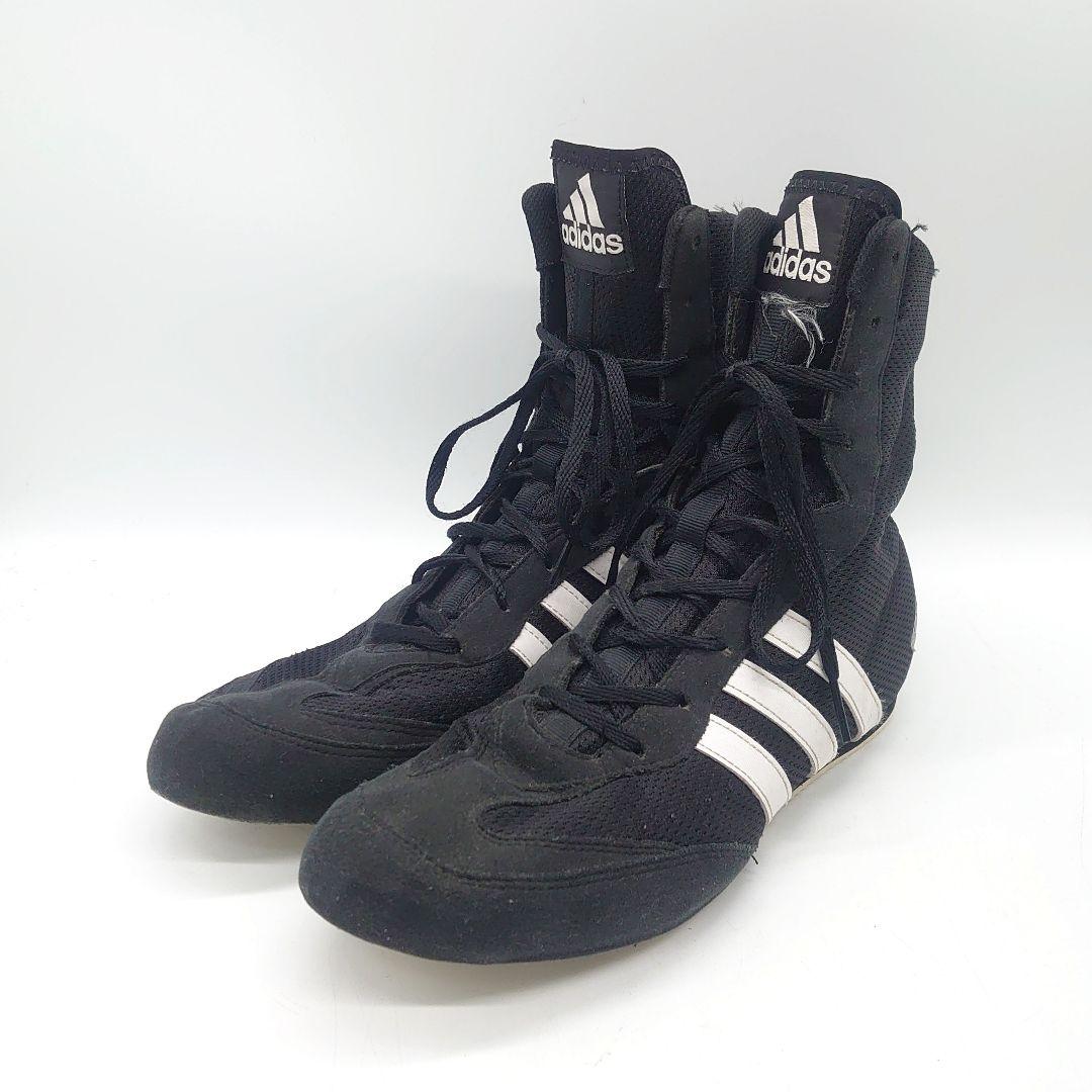 adidas BOX HOG 2 BA7298 メンズ ボクシングシューズ