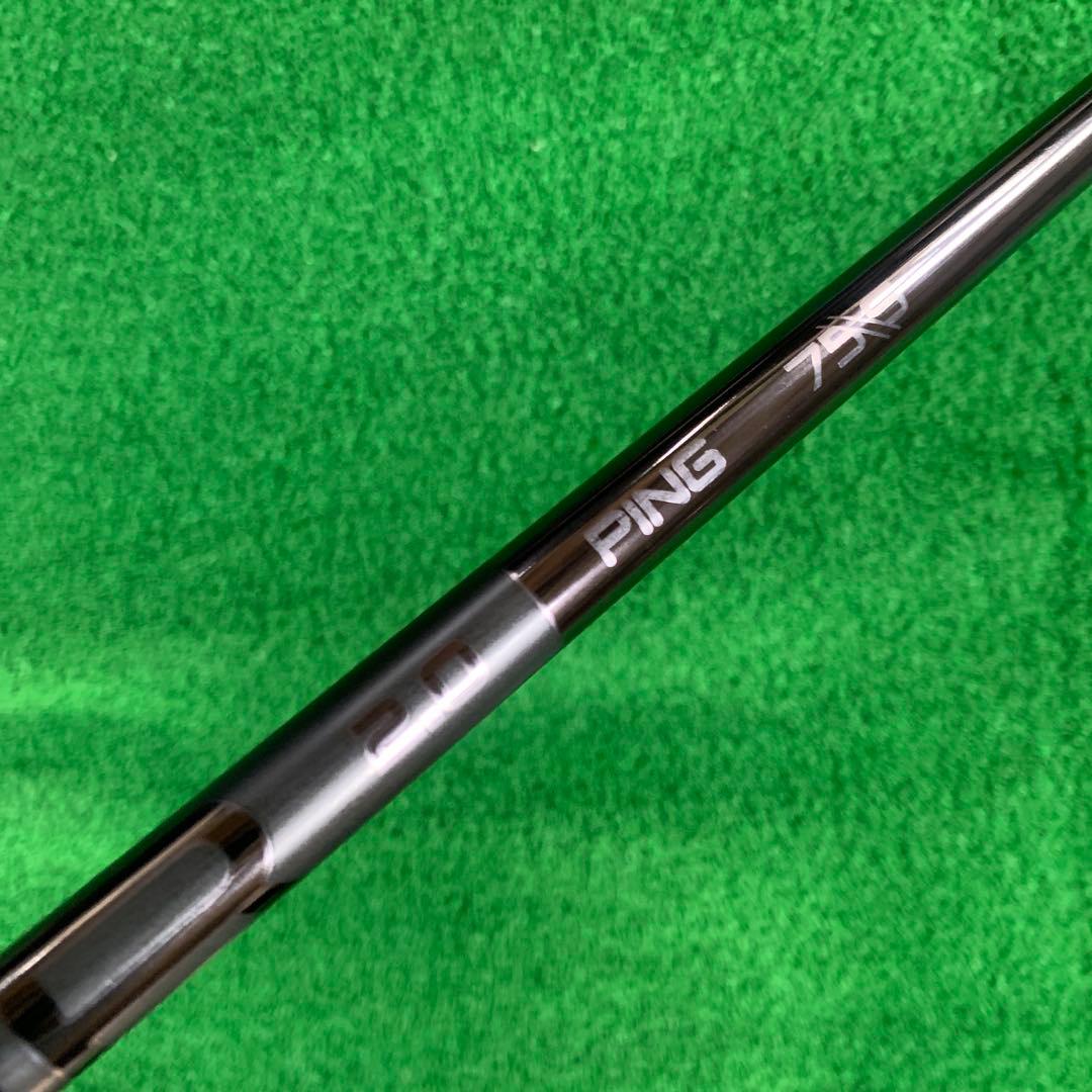 【レアスペック】PING TOUR 2.0 BLACK 75S 7W用 シャフト