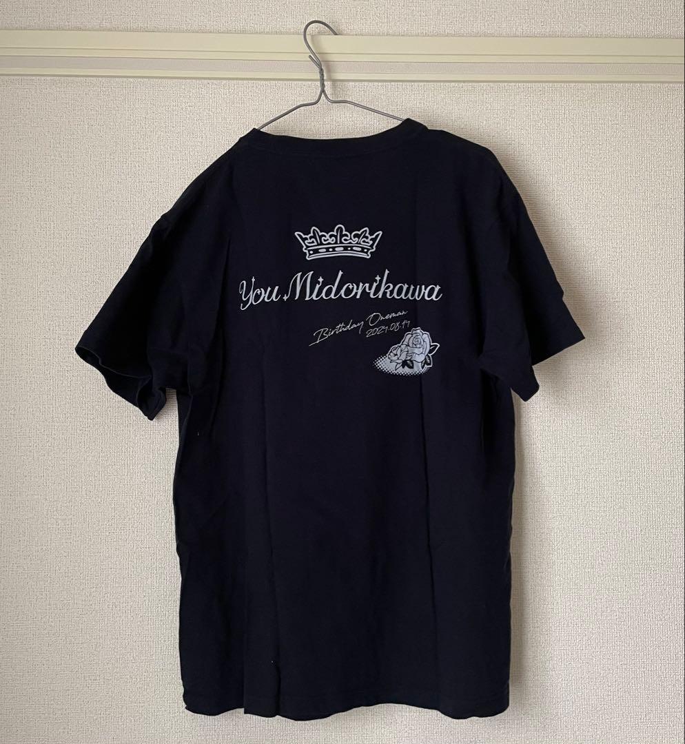 2024年バースデーTシャツ 緑川裕宇