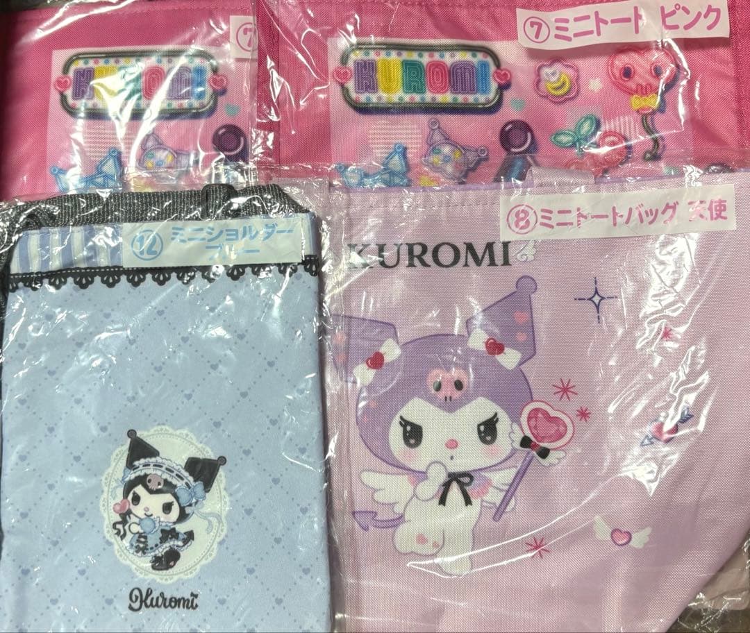キャラクターグッズ サンリオ まとめ売り‼️ 大量 200点以上‼️