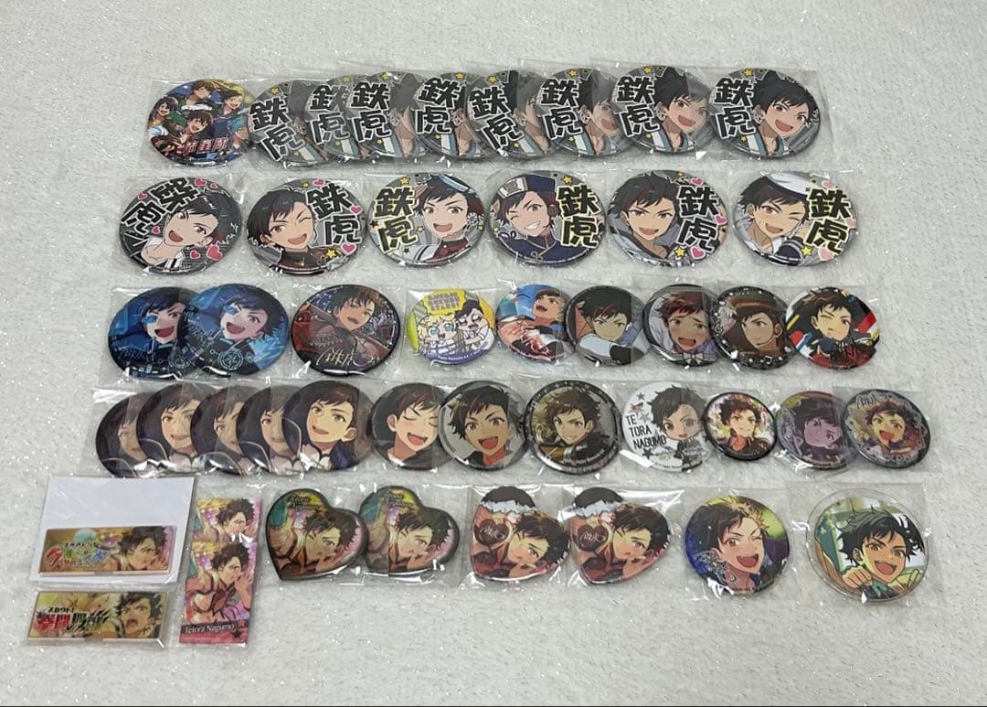 あんスタ 南雲鉄虎 まとめ売り ①