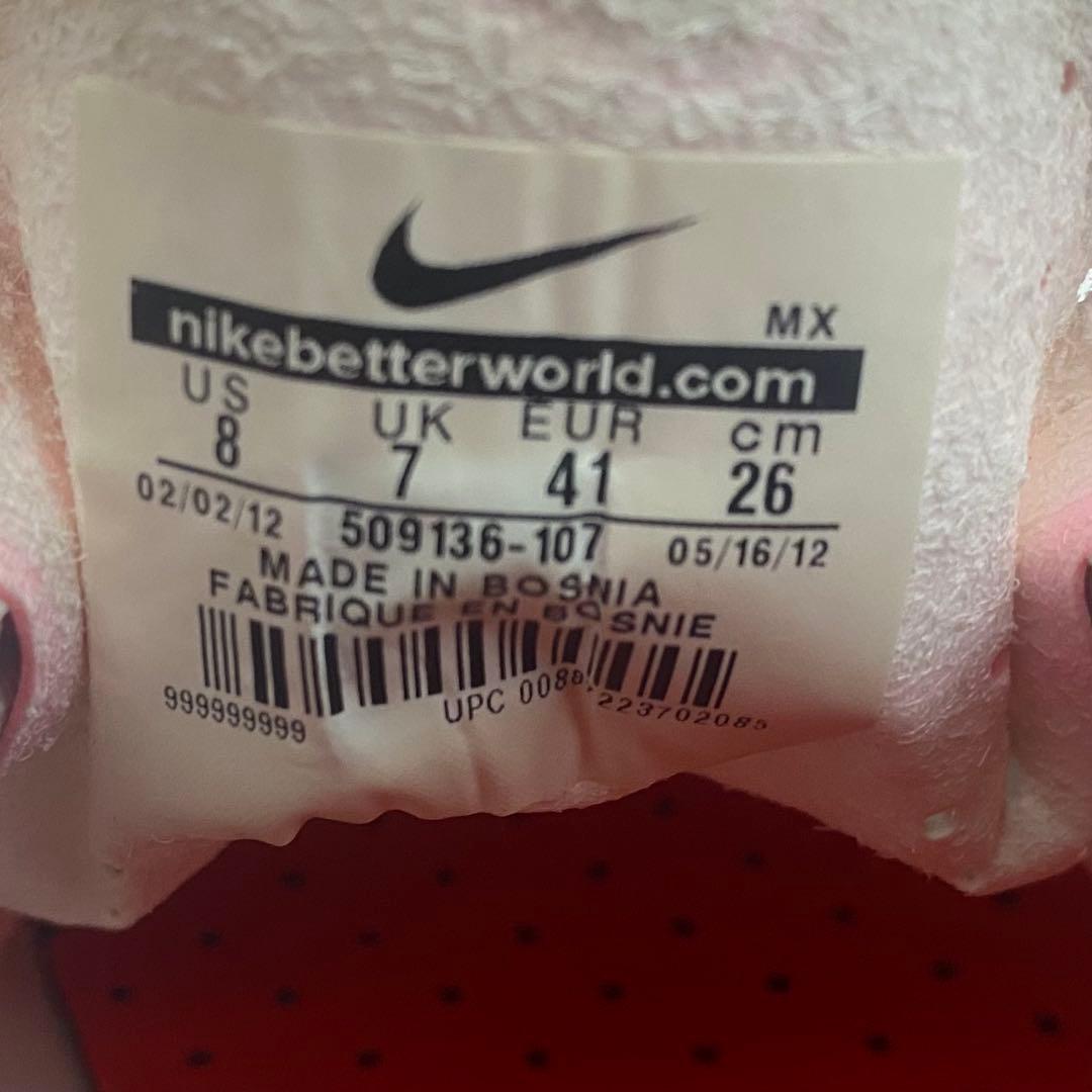 Nike マーキュリアルヴェイパー8 FG 26