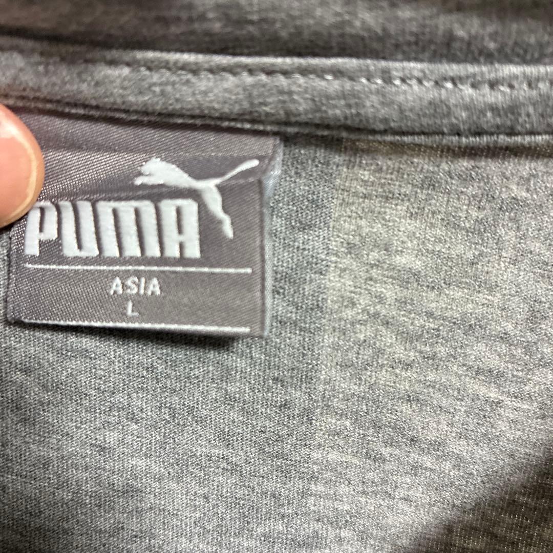 PUMA サッカーウェア 上下グレー Lサイズ