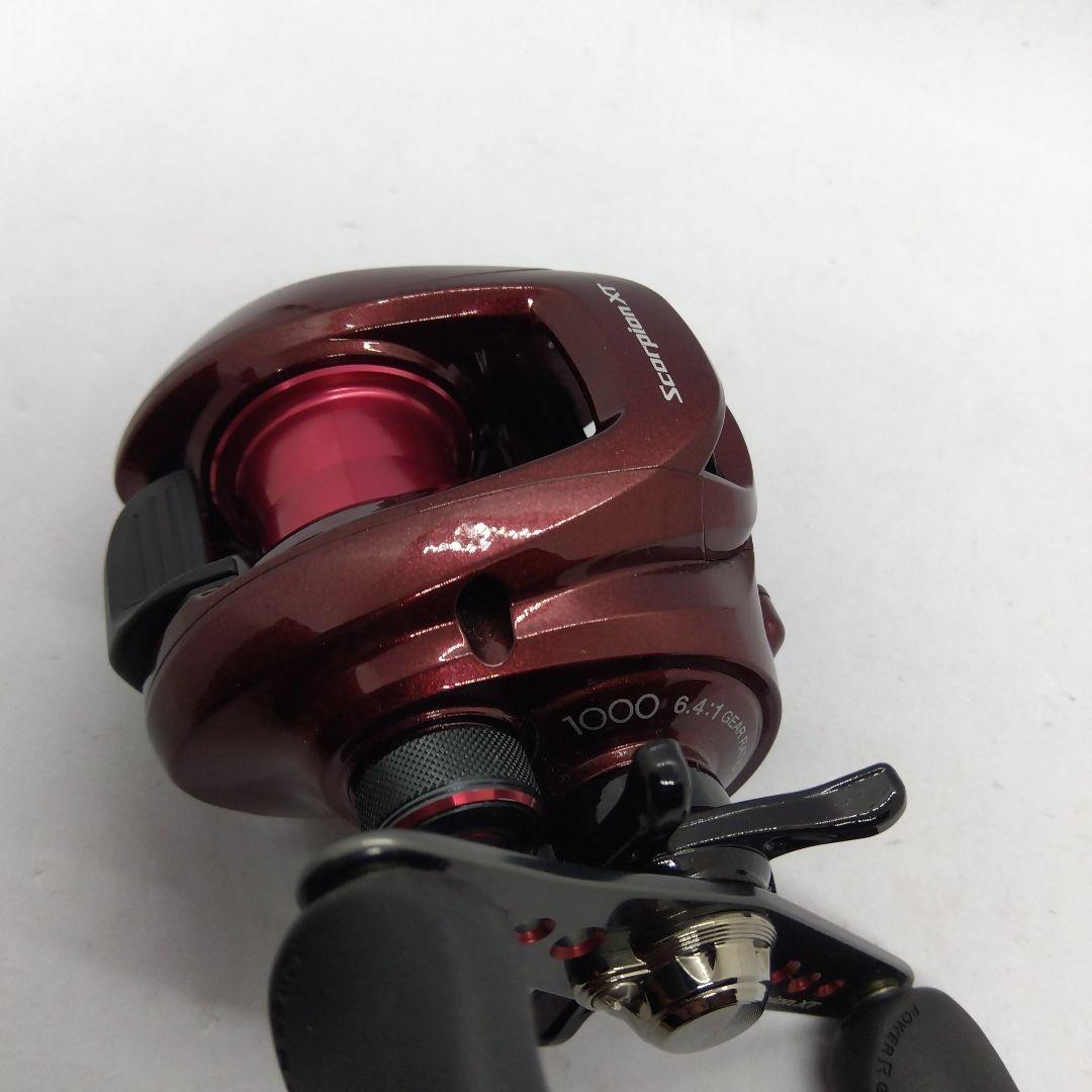 オフィスZPI 09アルデバランMg用 スプール BFC732 RR 美品