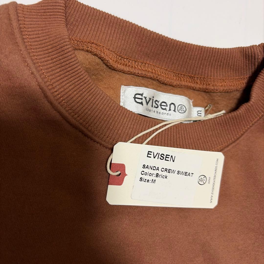 evisen skateboards エビセン　スウェット　mサイズ　新品