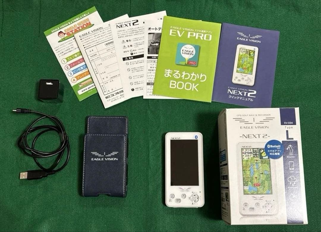 さらにOFFしました！EAGLE VISION NEXT2 GPSナビ