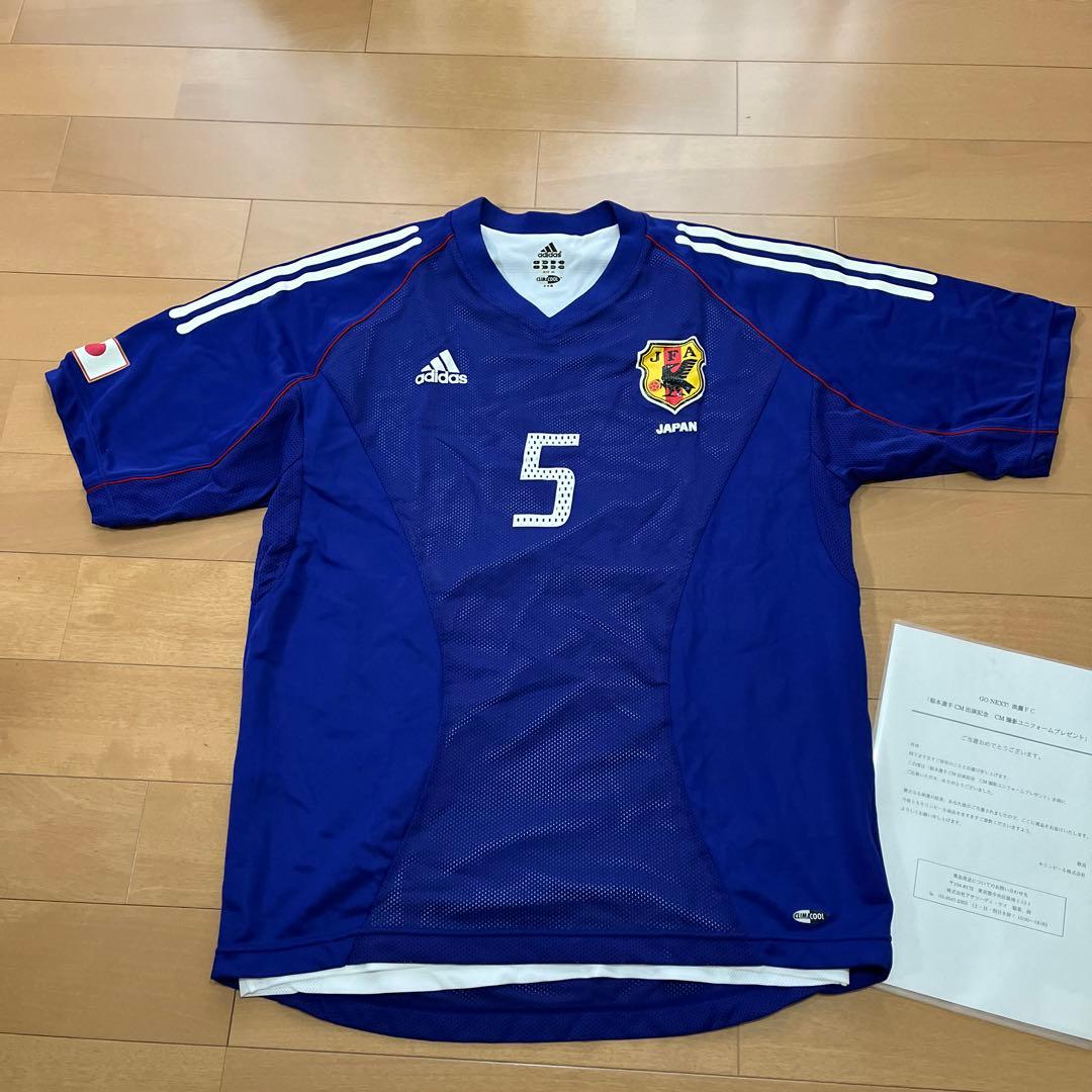 日本代表　稲本潤一　CM撮影ユニフォーム