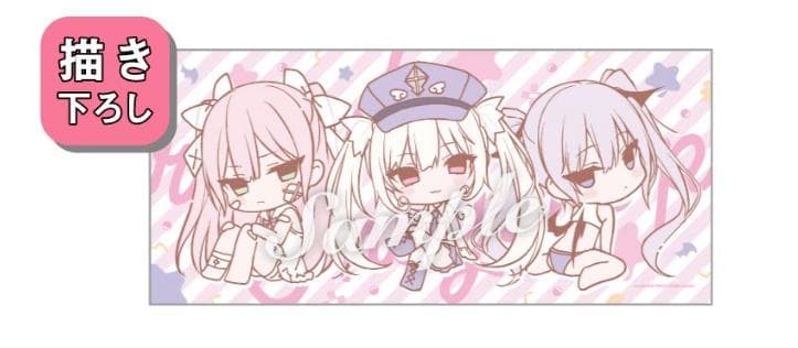 rurudo マグカップ ONLYSHOP