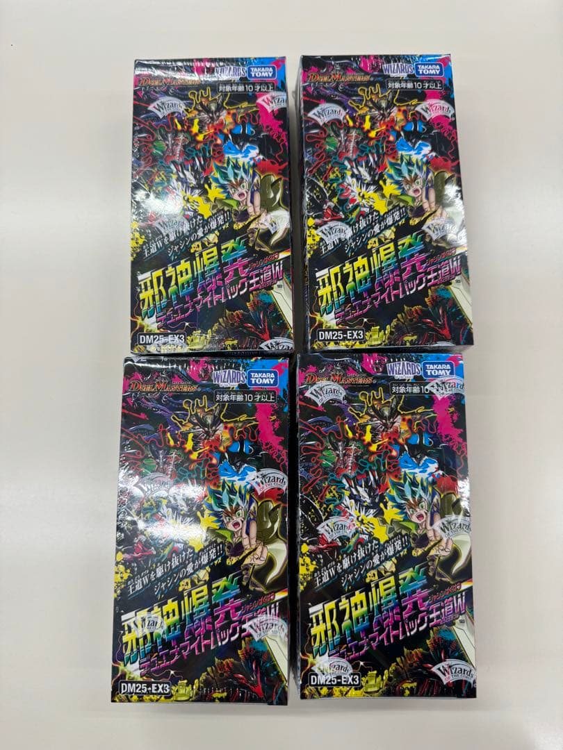 デュエル・マスターズ　邪神爆発　デュエナマイトパック王道W 4BOXセット