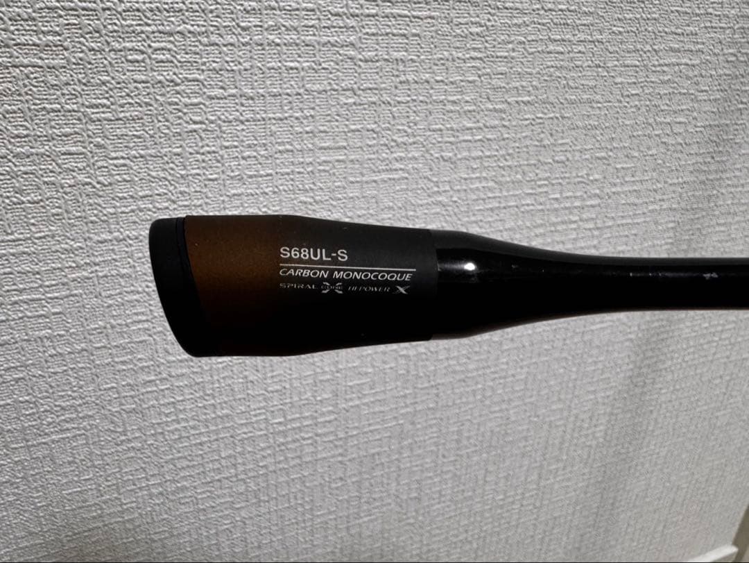 シマノ　21ソアレ　エクスチェーン　MB S68UL-S