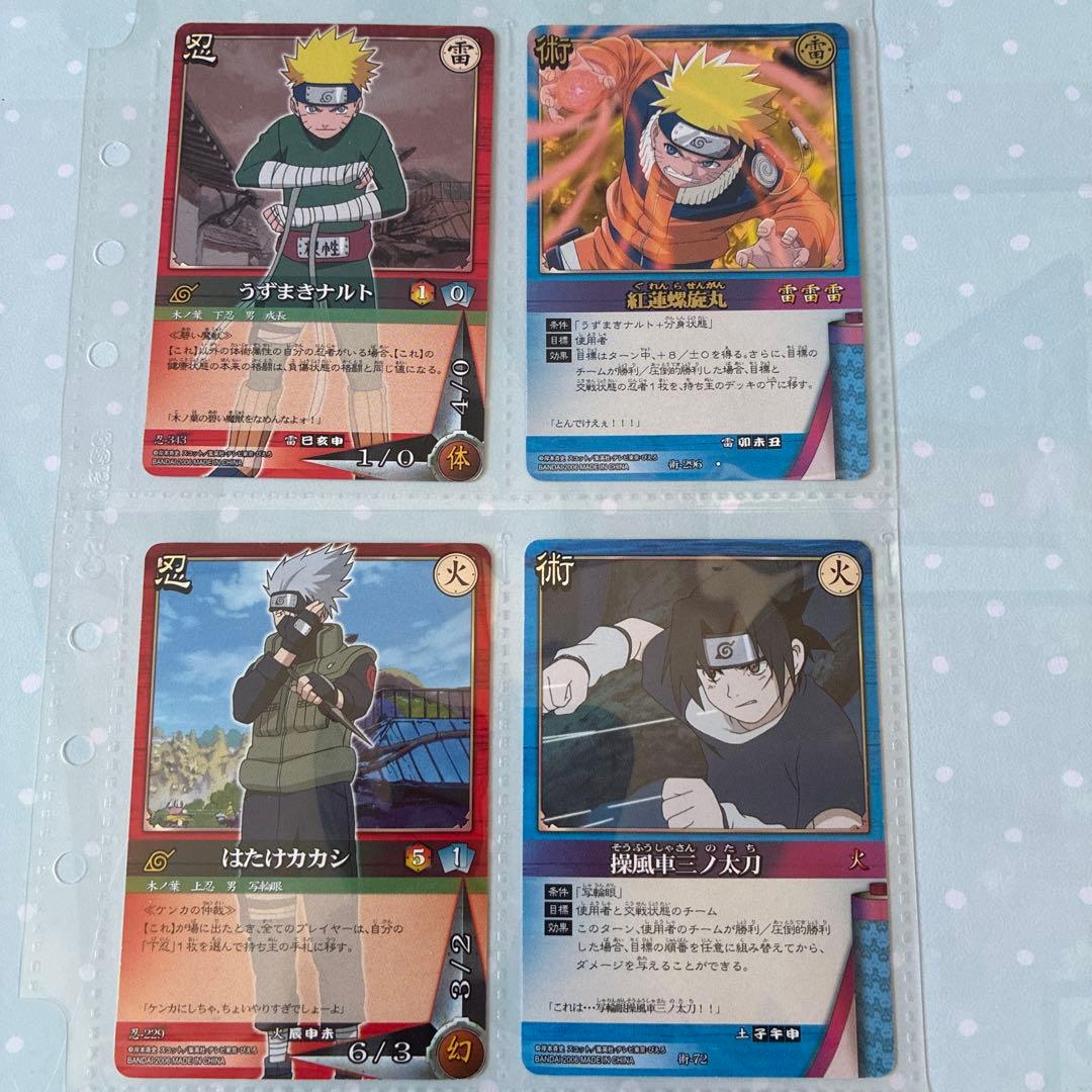 NARUTO 岸本斉史画集、スペシャルDVD、ナツコミ2005、カード