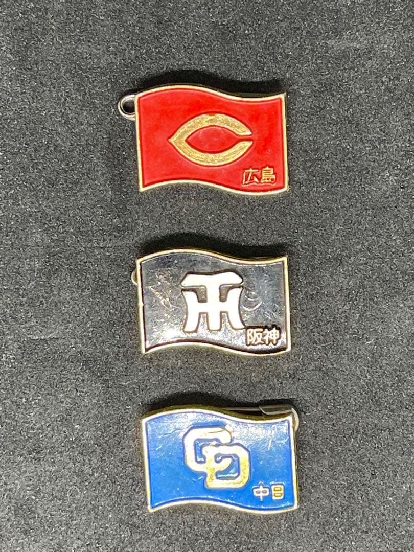 40数年前の野球バッジ