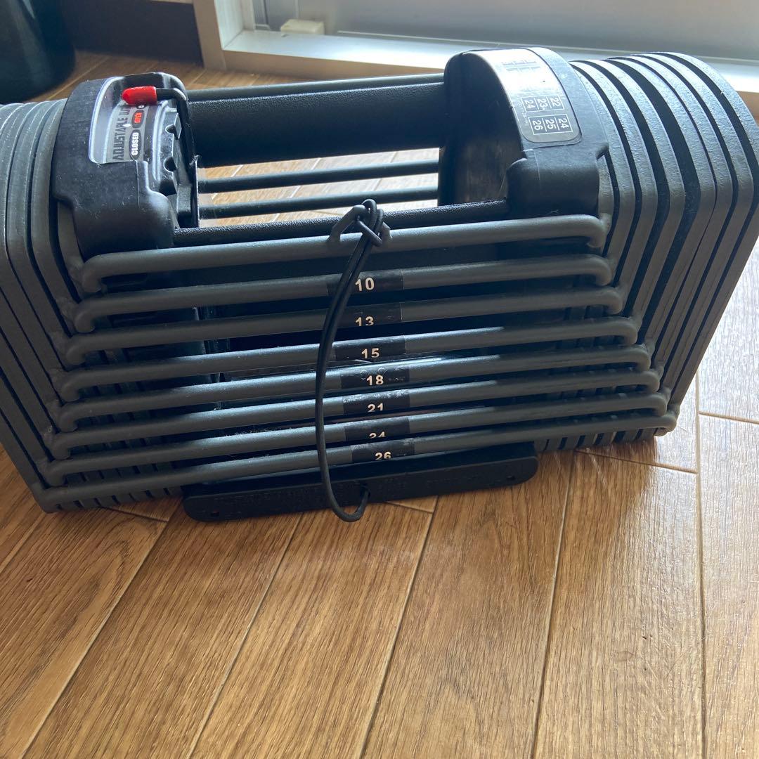 可変式　ダンベル　26kg ADJUSTABLE DUMBRELL