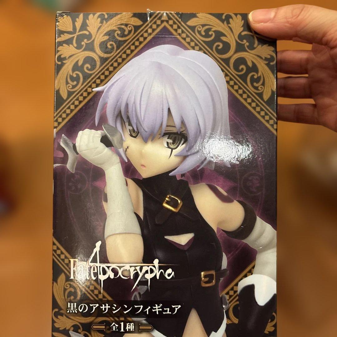 Fate/Apocrypha Fate 黒のアサシン　リン　湯浴みフィギュア
