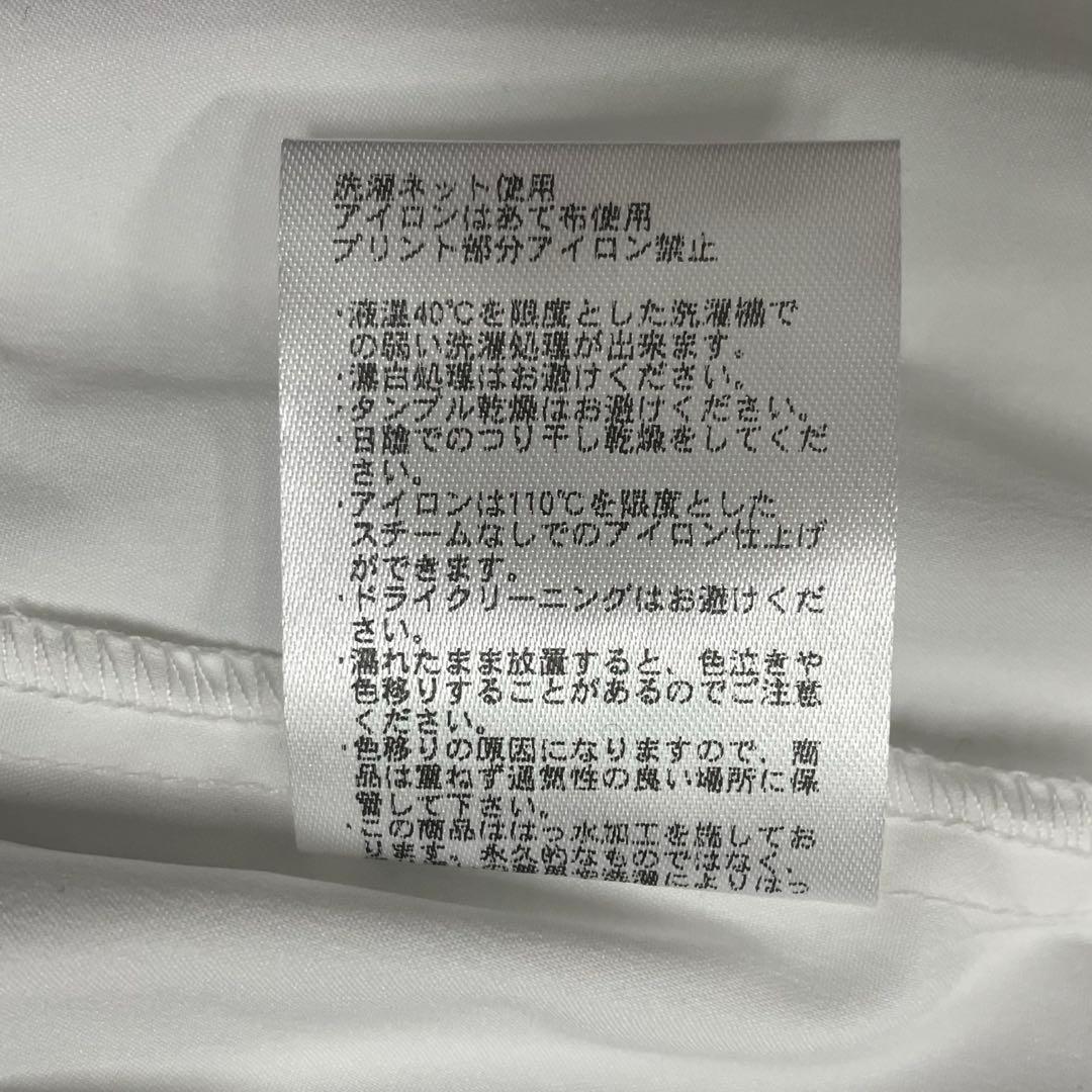 FIDRA ゴルフウェア ストレッチ ブロッキングジャケット XL 白×紺①