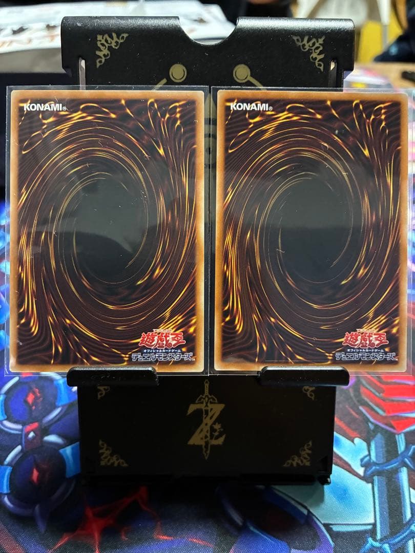 和ノ天救竜 ハルモニア 2枚セット