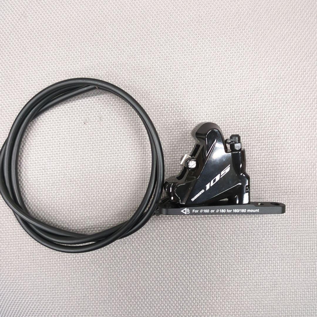 Shimano 105 コンポーネントセット 未使用