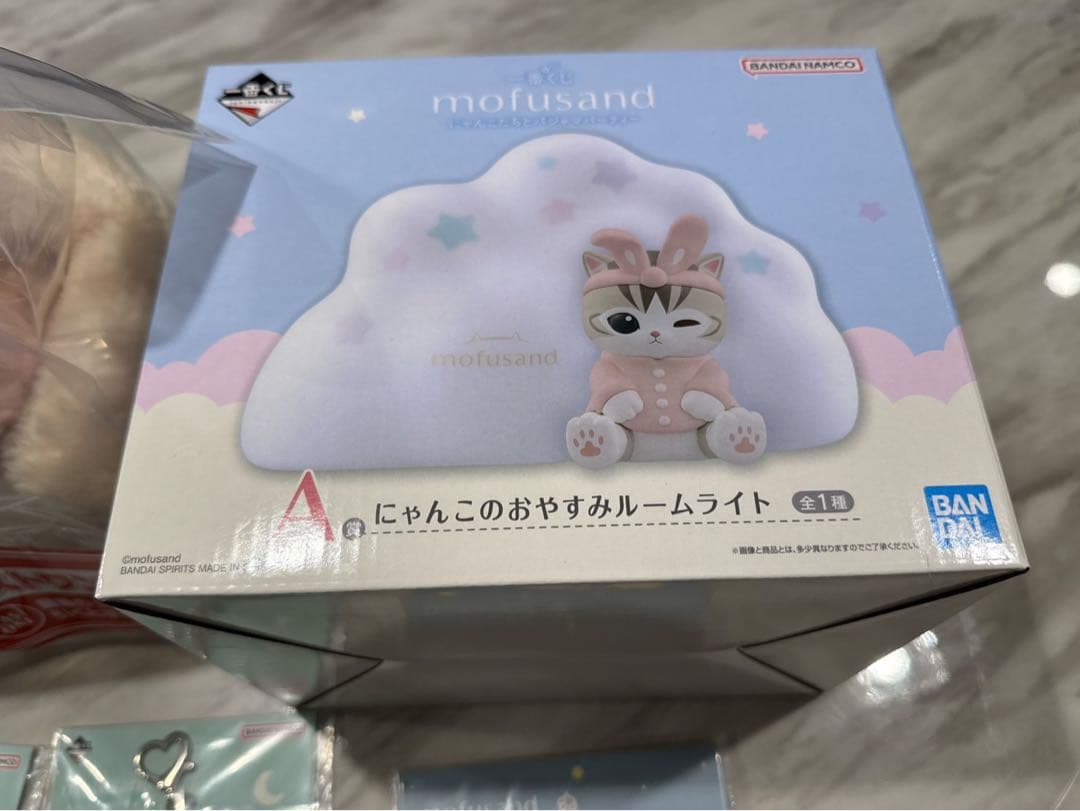 mofusand 一番くじ まとめ売り ラストワン A賞含む 計8点