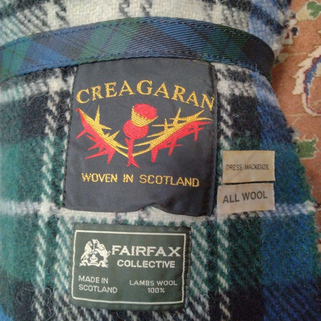 CREAGARAN（SCOTLAND製 ） ひざ掛け（大判）、逸品・レアもの ②