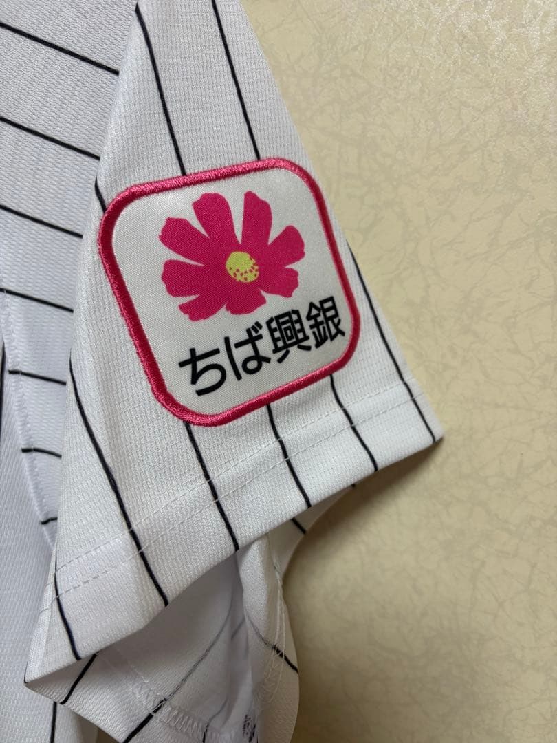 千葉ロッテマリーンズ　レプリカユニホーム