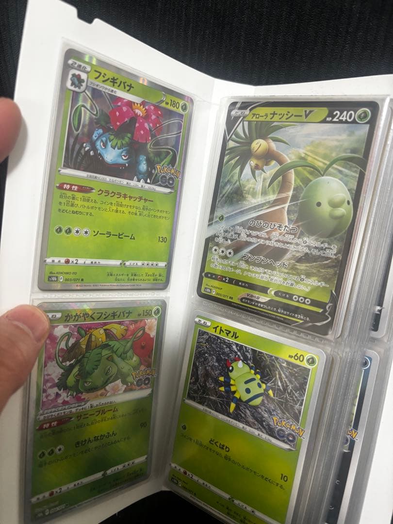 ポケモンカード　ポケモンgo まとめ売り　srなし