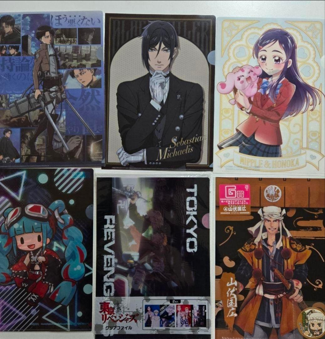 アニメグッズ キャラクターグッズ クリアファイル まとめ売り 260枚以上