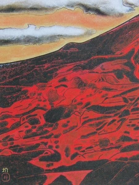 小松 均、赤富士図、希少画集画、新品額装付、状態良好