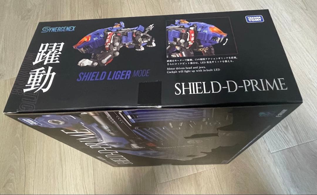 SHIELD-D-PRIME トランスフォーマー