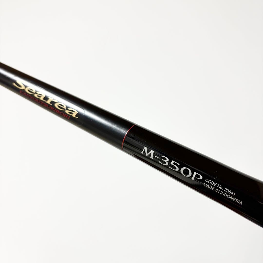 【パーツ】SHIMANO海上釣堀シーリア M350P 235411