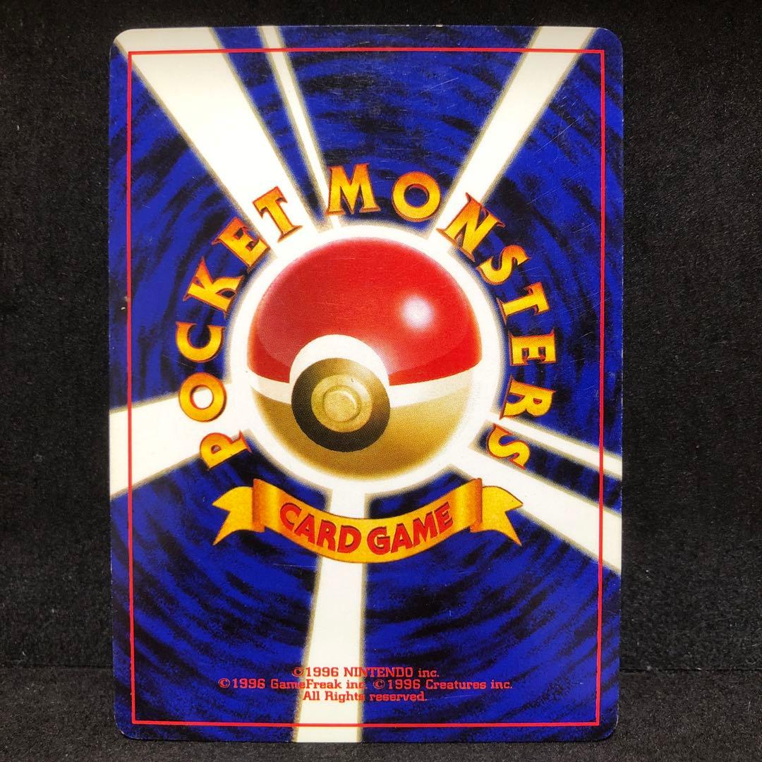 ポケモンカード　ブラッキー　旧裏　キラ　渦巻き　即購入あり
