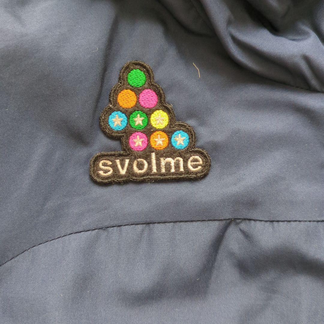 svolme ピステ・ウィンドブレーカー ネイビー/ピンク 中綿入り　上下セット