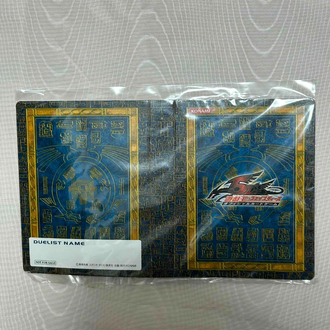 【完全未開封・シュリンク付】遊戯王5D's COLLECTORS TIN2009