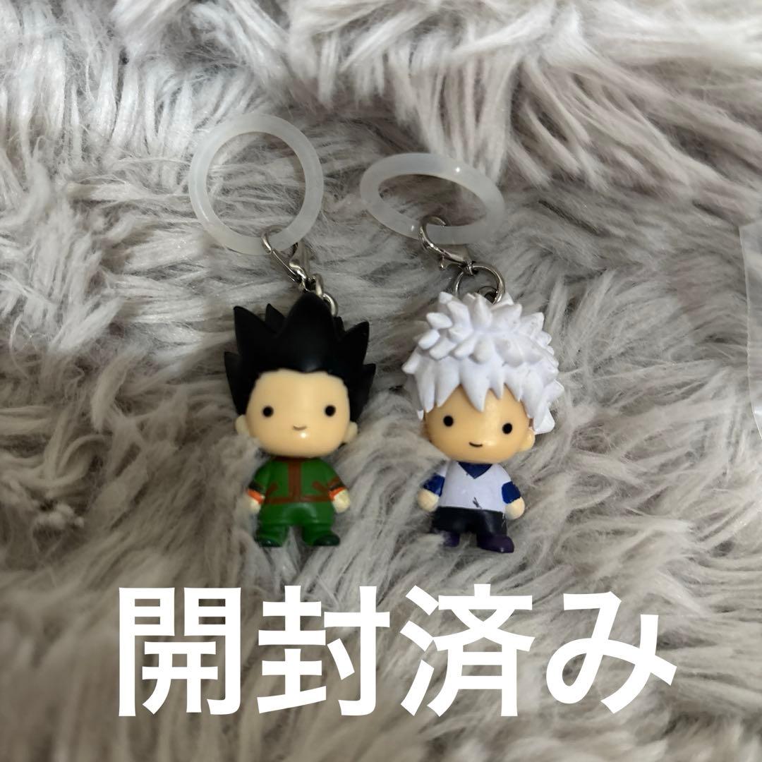 E*様 HUNTER×HUNTERめじるしアクセサリー第1弾5種コンプセット　3