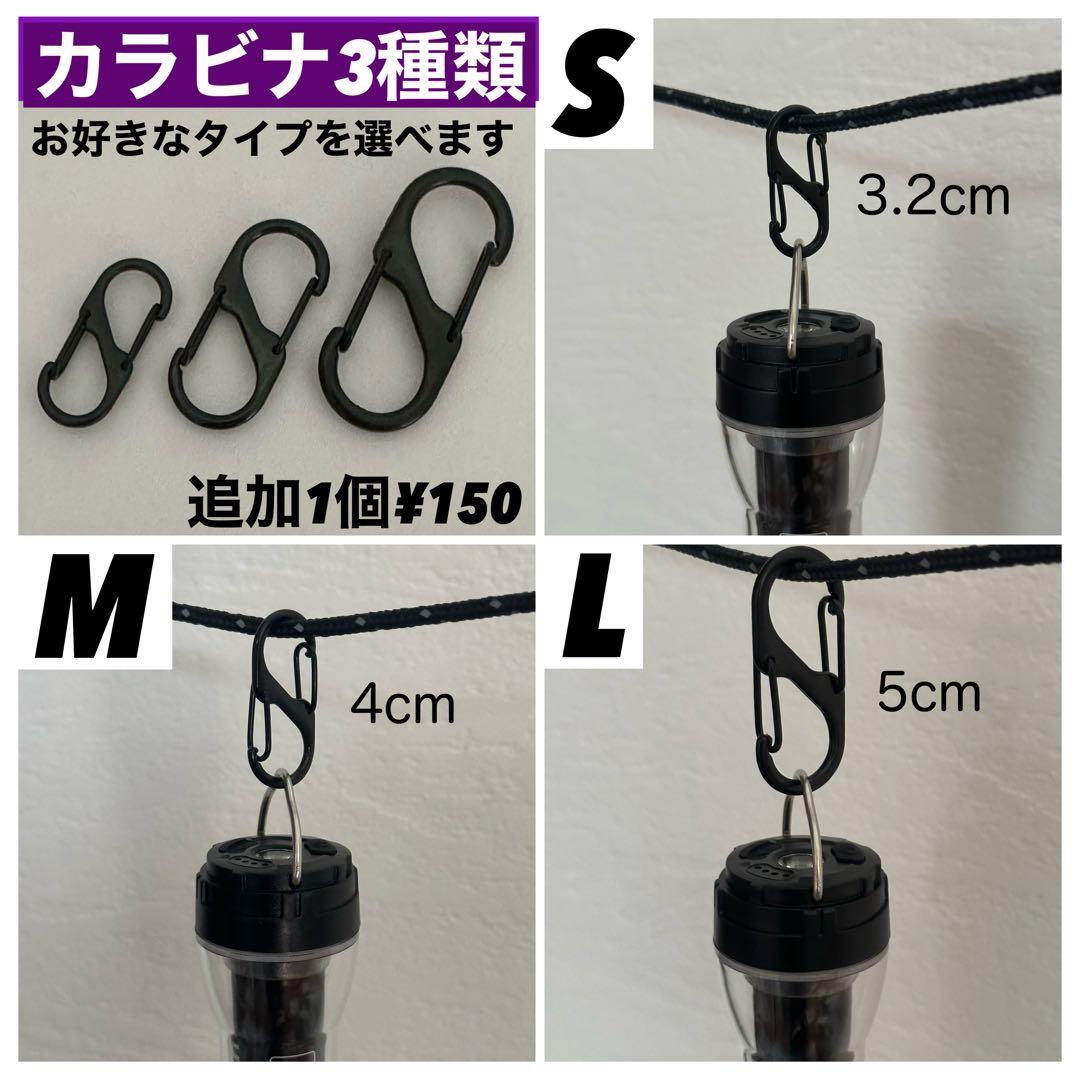 【即納】 スームルーム　Soomloom Helio 5000 4個プレゼント付