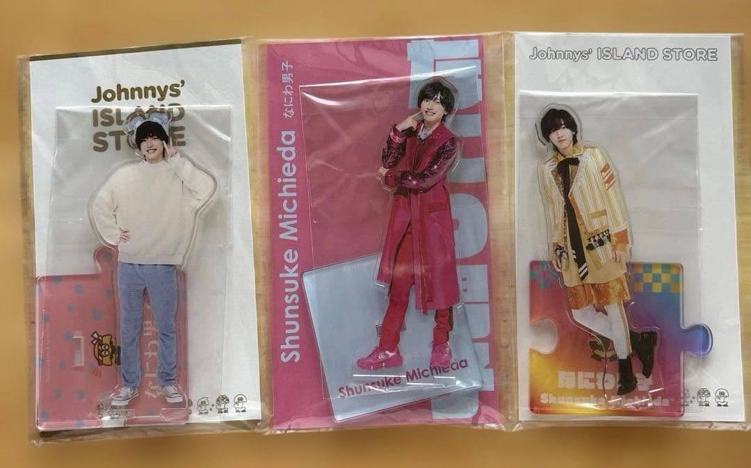 なにわ男子　まとめ売り　ペンライト2本他